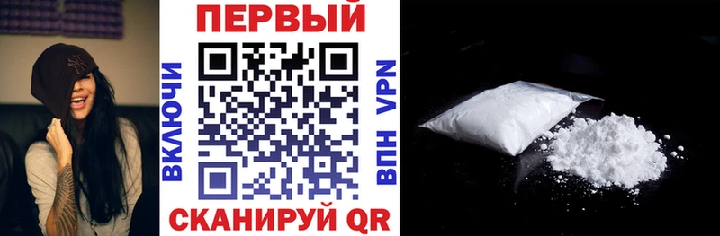 Amphetamine Premium  Белоозёрский 