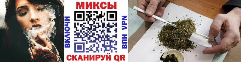 omg ссылки  цены наркотик  Белоозёрский  БУТИРАТ 1.4BDO 