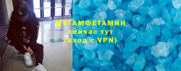 ECSTASY Киреевск
