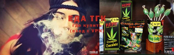 кокаин колумбия Козловка