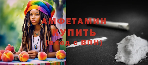 PSILOCYBIN Киренск