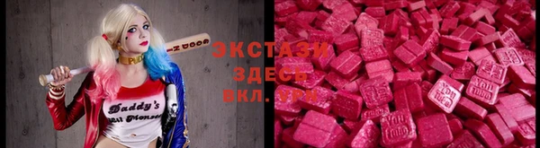 кокаин колумбия Козловка