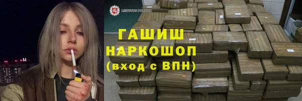 ECSTASY Киреевск