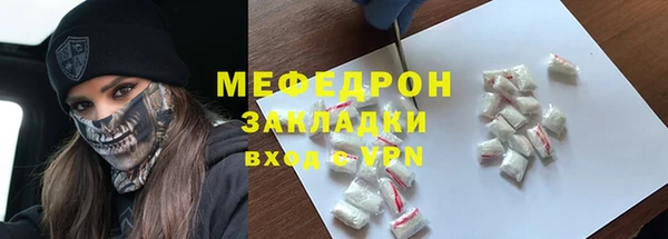 дмт Карпинск