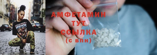 ECSTASY Киреевск