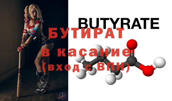 кокаин колумбия Козловка