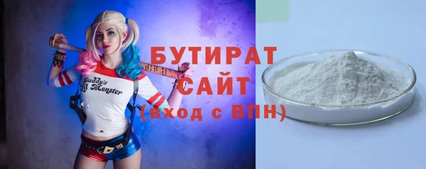 ГАЛЛЮЦИНОГЕННЫЕ ГРИБЫ Костерёво