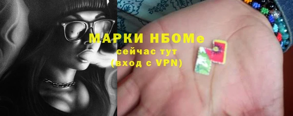 PSILOCYBIN Киренск