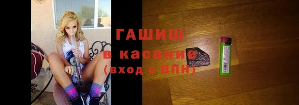 соль ск Козельск