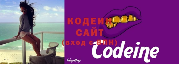 ECSTASY Киреевск