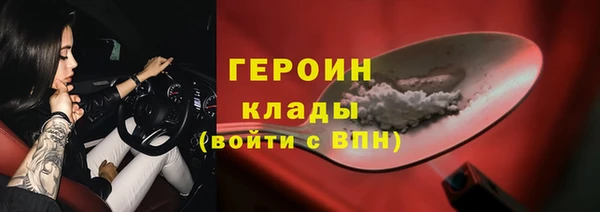 ECSTASY Киреевск