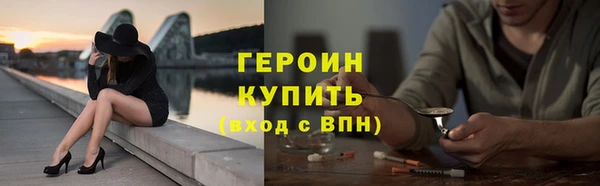 ECSTASY Киреевск