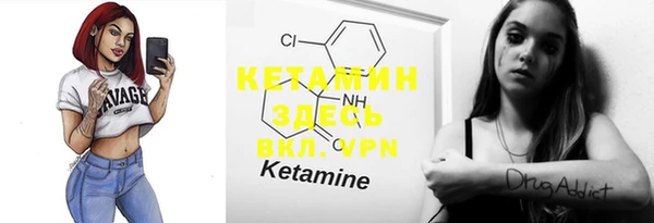каннабис Чегем
