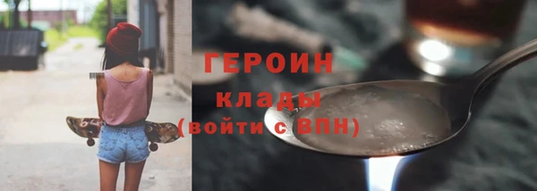 дживик Коряжма