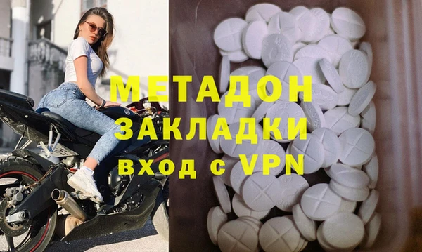 мет Кинешма