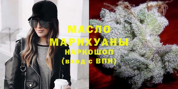 хмурый Чердынь
