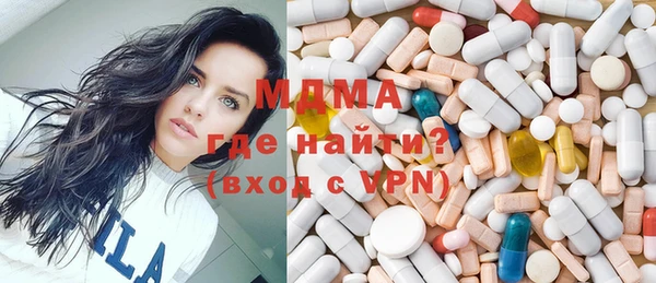 PSILOCYBIN Киренск