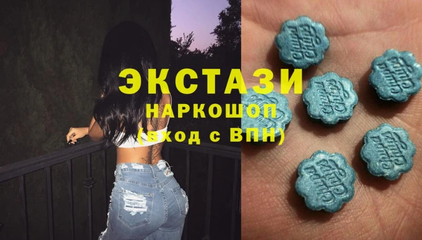 мет Кинешма
