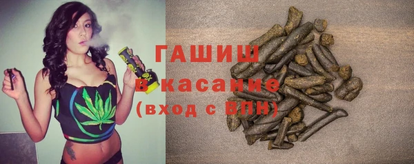 ALPHA-PVP Карталы