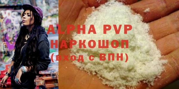 ECSTASY Киреевск