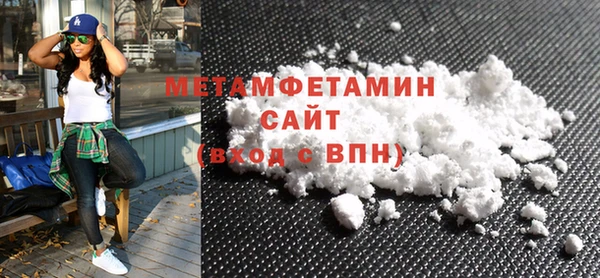 PSILOCYBIN Киренск