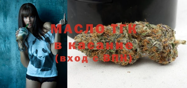 кокаин VHQ Чекалин