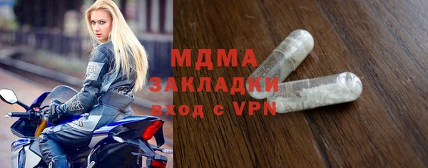 мдпв Кодинск