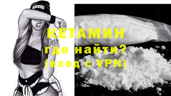 ECSTASY Киреевск