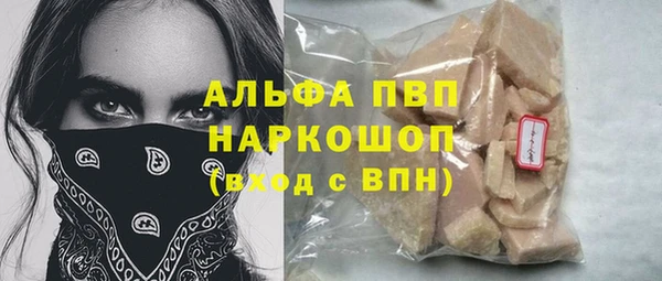 ECSTASY Киреевск