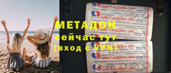 мет Кинешма