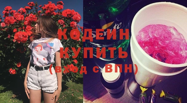 мет Кинешма