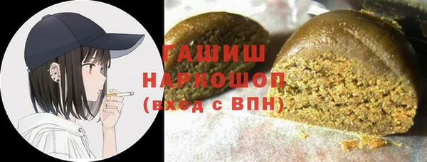 PSILOCYBIN Киренск