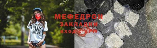 PSILOCYBIN Киренск