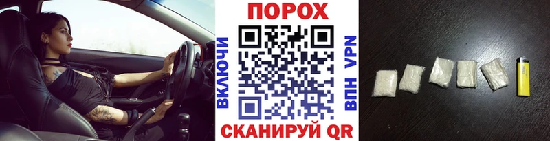 что такое наркотик Белоозёрский Первитин кристалл